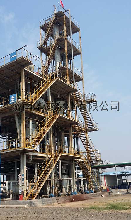 The molten salt pump of the Jinan warwick pum is used in Jia